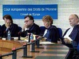 Суд накануне объявил, что иск граждан Литвы Кястутиса Джяутаса и Юозаса Сидабраса о возможном нарушении в отношении них Европейской конвенции прав и основных свобод человека будет рассматриваться по существу