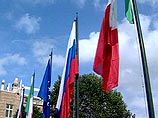 В Риме проходит саммит Россия-ЕС