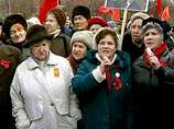 7 ноября - День примирения и согласия в России 7 ноября - День примирения и согласия в России