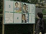 На выборах в Японии решается судьба правительства Коидзуми