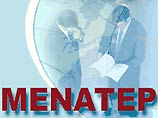 Выплаты по долгам МЕНАТЕПа были завершены в прошлом году - все долги обанкроченного банка и его клиентов перед бюджетом заплатило МФО МЕНАТЕП, дочерняя компания Menatep Group