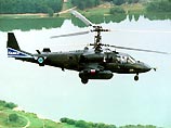 ВВС России будут летать на новейших боевых вертолетах "Аллигатор" (ФОТО)