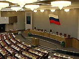 
Совет Думы сегодня собирается на первое в новом тысячелетии заседание