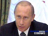 Владимир Путин считает необходимым отстранение сверху тех руководителей на местах, которые не справляются с работой