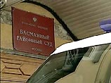 Басманный суд Москвы в среду удовлетворил ходатайство Генпрокуратуры РФ о продлении сроков содержания под стражей сотрудника НК ЮКОС Алексея Пичугина на 3 месяца до 19 февраля