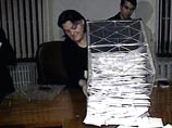Генпрокуратура Грузии начала расследование нарушений при подсчете голосов на выборах Генпрокуратура Грузии начала расследование нарушений при подсчете голосов на выборах