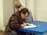 Министр туризма Израиля выступает за отмену виз для россиян Министр туризма Израиля выступает за отмену виз для россиян