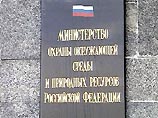 Минприроды может отозвать у ЮКОСа лицензию на месторождение "Озерное" Минприроды может отозвать у ЮКОСа лицензию на месторождение "Озерное"