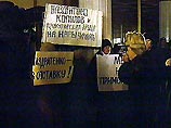 Новый день во Владивостоке начался так же, как закончился предыдущий - перекрытиями дорог Новый день во Владивостоке начался так же, как закончился предыдущий - перекрытиями дорог