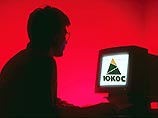 Следствию по делу бывшего главы нефтяной компании ЮКОС Михаила Ходорковского удалось раскодировать данные компьютерного сервера, изъятого в ходе одного из обысков в октябре в подмосковном поселке Жуковка