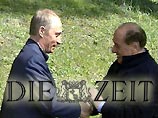Журналисты написали письмо от имени Берлускони к Путину Журналисты написали письмо от имени Берлускони к Путину