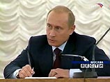 На съезде Российского союза промышленников и предпринимателей президент Путин в своем выступлении большое внимание уделил административной реформе