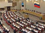 Сегодня Совет Государственной Думы принял решение о рассмотрении законопроекта о партиях в ускоренном порядке