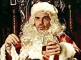Новый кинообраз Санта-Клауса: он пьет, матерится и занимается сексом