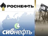 В МВД изучают материалы проверок "Сибнефти" и "Роснефти" на предмет возбуждения уголовного дела В МВД изучают материалы проверок "Сибнефти" и "Роснефти" на предмет возбуждения уголовного дела