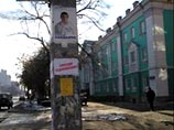 Ровно две недели потребовалось "Единой России", чтобы прореагировать на листовки с надписью 'Свободу Ходорковскому!', которые распространялись в Воронеже
