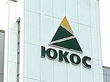 Акционеры ЮКОСа подают иски, оспаривающее решение о замораживании 44% акций компании Акционеры ЮКОСа подают иски, оспаривающее решение о замораживании 44% акций компании