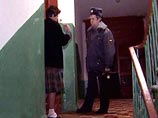 Участковые милиционеры отмечают 80-летие со дня создания службы Участковые милиционеры отмечают 80-летие со дня создания службы