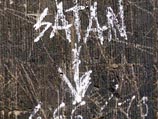 Церковь против выступления в Калининграде группы с названием "666" Церковь против выступления в Калининграде группы с названием "666"