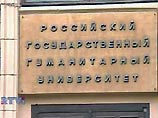 Леонид Невзлин: "Моя задача - вытащить своих коллег из неволи" Леонид Невзлин: "Моя задача - вытащить своих коллег из неволи"