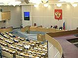 Депутаты просьят провести проверку соблюдения корпорацией "Росагропромстрой", ее дочерними предприятиями и обществами законодательства РФ при использовании средств федерального бюджета Депутаты просьят провести проверку соблюдения корпорацией "Росагропромстрой", ее дочерними предприятиями и обществами законодательства РФ при использовании средств федерального бюджета