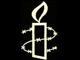Организация "Международная амнистия" (Amnesty International) рассматривает просьбу российских правозащитников о предоставлении Михаилу Ходорковскому статуса политзаключенного