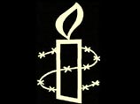Организация "Международная амнистия" (Amnesty International) рассматривает просьбу российских правозащитников о предоставлении Михаилу Ходорковскому статуса политзаключенного Организация "Международная амнистия" (Amnesty International) рассматривает просьбу российских правозащитников о предоставлении Михаилу Ходорковскому статуса политзаключенного