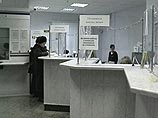 Банковские вклады вновь стали убыточными Банковские вклады вновь стали убыточными