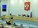 Госдума приняла поправки в закон об организации страхового дела Госдума приняла поправки в закон об организации страхового дела