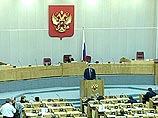 Госдума приняла закон о коммерческой тайне Госдума приняла закон о коммерческой тайне