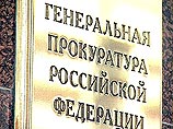 С недавних пор так называемое "дело Гусинского" фактически ведет уже не Валерий Николаев, а другой следователь по особо важным делам Салават Каримов С недавних пор так называемое "дело Гусинского" фактически ведет уже не Валерий Николаев, а другой следователь по особо важным делам Салават Каримов