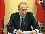 Владимир Путин своим указом отменил санкции в отношении Ливии в связи с принятием резолюции Совета Безопасности ООН по этой стране
