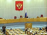 Госдума рассмотрит обращение к премьеру по поводу отставки Чубайса 28 ноября Госдума рассмотрит обращение к премьеру по поводу отставки Чубайса 28 ноября