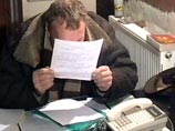 Сотрудники ФСБ провели обыски в офисах Альфа-банка в Москве и Петербурге Сотрудники ФСБ провели обыски в офисах Альфа-банка в Москве и Петербурге