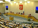 Дума приняла правительственный проект бюджета-2004 в третьем чтении