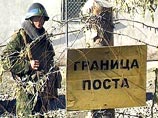 Минобороны РФ: российские войска не вмешиваются в грузинский кризис
