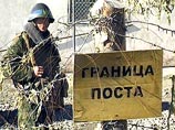 Минобороны РФ: российские войска не вмешиваются в грузинский кризис Минобороны РФ: российские войска не вмешиваются в грузинский кризис