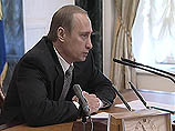 Как сказал в начале заседания президент Владимир Путин, Совет безопасности должен подвести черту под дискуссиями и полемикой Как сказал в начале заседания президент Владимир Путин, Совет безопасности должен подвести черту под дискуссиями и полемикой