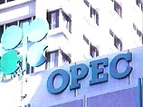 Сегодня в Вене состоится встреча министров нефти и энергетики стран-членов OPEC. На ней предполагается определить новые квоты добычи и экспорта нефти на ближайшую перспективу Сегодня в Вене состоится встреча министров нефти и энергетики стран-членов OPEC. На ней предполагается определить новые квоты добычи и экспорта нефти на ближайшую перспективу