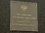 Российских дипломатов в Нью-Йорке заставят платить за парковку Российских дипломатов в Нью-Йорке заставят платить за парковку