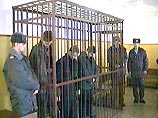 Свою деятельность осужденные Ковалев, Климов и Самсонов начали осенью минувшего года. Свою деятельность осужденные Ковалев, Климов и Самсонов начали осенью минувшего года.