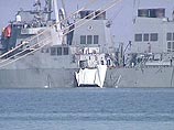 Администрация США официально назначила награду в 5 млн. долларов за информацию, которая поможет арестовать организаторов или участников теракта против американского эсминца "Коул" в порту Адена Администрация США официально назначила награду в 5 млн. долларов за информацию, которая поможет арестовать организаторов или участников теракта против американского эсминца "Коул" в порту Адена