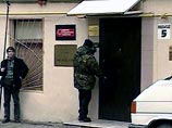 Агентство стратегических коммуникаций подало жалобу в Генпрокуратуру на обыски в его офисе по делу ЮКОСа Агентство стратегических коммуникаций подало жалобу в Генпрокуратуру на обыски в его офисе по делу ЮКОСа