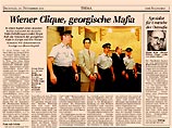 Грузинская мафия была связана с Ельциным, Чубайсом, Гайдаром и Берлускони