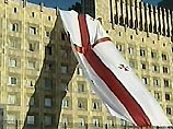 Досрочные выборы президента Грузии состоятся 4 января 2004 года