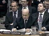 Израиль направил ноту протеста России в связи с ее проектом резолюции ООН по ближневосточному урегулированию Израиль направил ноту протеста России в связи с ее проектом резолюции ООН по ближневосточному урегулированию