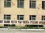 Российские военные базы в Грузии останутся еще не менее 10 лет Российские военные базы в Грузии останутся еще не менее 10 лет