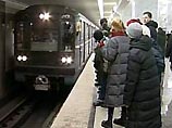 В центре Москвы затруднено движение электропоездов метрополитена