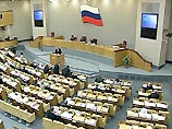 Депутаты окончательно приняли бюджет-2004 вместе с секретными приложениями Депутаты окончательно приняли бюджет-2004 вместе с секретными приложениями