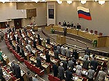 Двое депутатов Госдумы не встали при исполнении нового российского гимна Двое депутатов Госдумы не встали при исполнении нового российского гимна